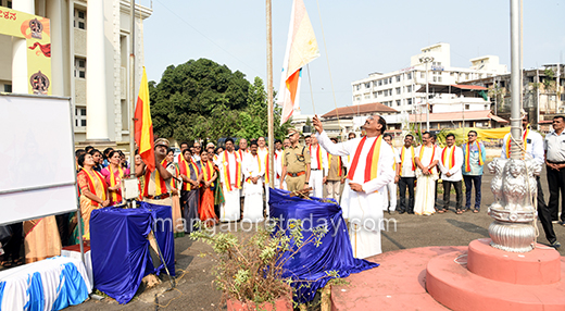Kannada Sahitya